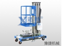 乐玩体育平台APP机械提醒：高空作业平台该如何维修保养