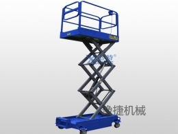 乐玩体育平台APP机械分享剪叉式高空作业平台该如何保养